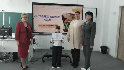 &quot;Логопедтің лайфхактары&quot;