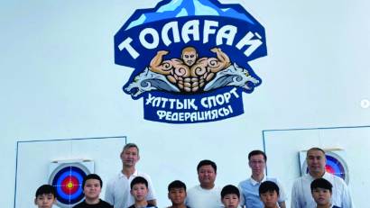 Бүгін "ART TOLAGAY CAMP" лагерінің оқушылары марапатталды.